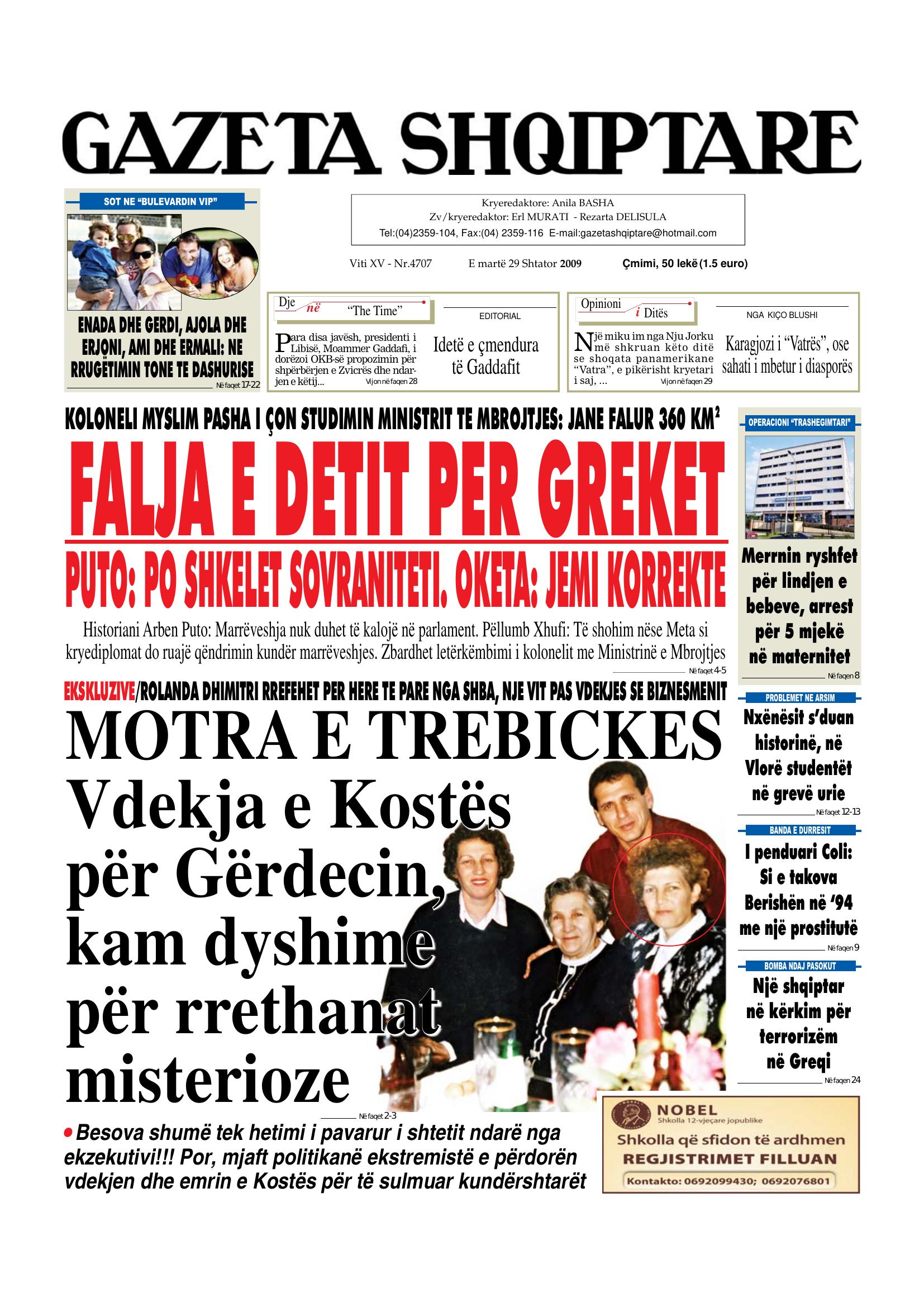Gazeta Shqiptare 2009-09-29
